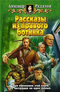 Одна тысячная Произведения Пользователям осуществляется ООО "ЛитРес" инфо 1178g.