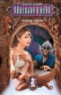Творцы миров 2007 г ISBN 5-699-20346-Х инфо 1206g.