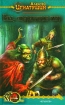 Псы, стерегущие мир Серия: МК Fantasy инфо 1334g.