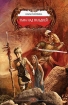 Тьма над Гильдией 2008 г ISBN 978-5-9942-0199-2 инфо 1403g.