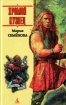 Две грозы 2006 г ISBN 5-91181-104-9 инфо 1713g.