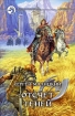 Отсчет теней 2006 г ISBN 5-93556-771-7 инфо 1956g.