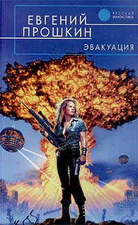 Катарсис ефрейтора Тарасова 2003 г ISBN 5-699-04614-3 инфо 2036g.