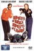 Ничего не вижу, ничего не слышу Формат: DVD (PAL) (Keep case) Дистрибьютор: ВидеоСервис Региональный код: 5 Количество слоев: DVD-5 (1 слой) Субтитры: Английский / Русский / Хинди Звуковые дорожки: инфо 2389g.