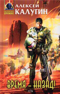Поделись со мной своей печалью 2005 г ISBN 5-699-12621-X инфо 2423g.