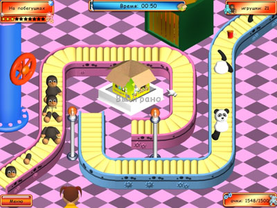 Turbo Games: Корпорация игрушек Серия: Turbo Games инфо 2649g.