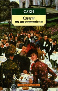 Что дарить на Рождество? 2005 г инфо 3331g.