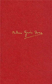 Чудесная башмачница 1975 г инфо 3576g.