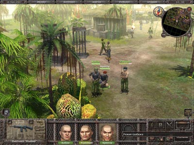 Санитары подземелий Серия: 1С: Коллекция игрушек инфо 3680g.