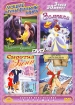 Золушка Сборник мультфильмов Серия: Лучшие мультфильмы мира инфо 3737g.
