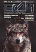 Последняя тысяча слов 2003 г инфо 3847g.