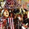 MC5 Kick Out The Jams Формат: Audio CD (Jewel Case) Дистрибьюторы: Торговая Фирма "Никитин", Elektra Entertainment Group Германия Лицензионные товары Характеристики аудионосителей 2009 г Альбом: Импортное издание инфо 4155g.