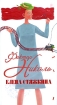 Фактор Николь 2009 г ISBN 978-5-17-061686-2, 978-5-271-25036-1 инфо 4365g.
