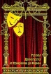 Скупой Издательство: Директмедиа Паблишинг, 2005 г инфо 4742g.