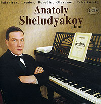 Anatoly Sheludyakov Russian Classics For Piano (2 CD) Формат: 2 Audio CD (Jewel Case) Дистрибьютор: Anatoly Sheludyakov Лицензионные товары Характеристики аудионосителей 2002 г Сборник инфо 5879g.