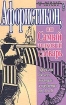 Афористикон, или Самый толковый словарь ISBN 5-04-003142-4 инфо 7332h.