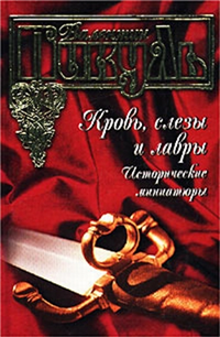 Шедевры села Рузаевки 2002 г инфо 7564h.
